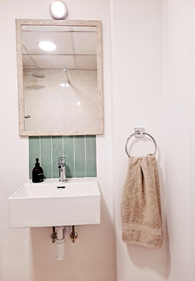 Apartamento Acogedor Con La Mejor Ubicacion. 塞维利亚 外观 照片